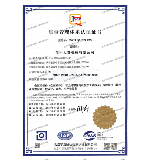 �|(zh��)�������wϵ�J(r��n)�C�C��(sh��)